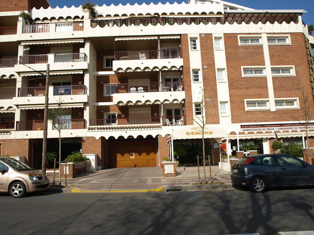 Apartaments Geminis Cambrils Room photo